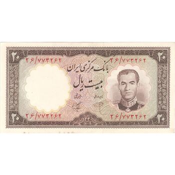 اسکناس 20 ریال 1340 - تک - UNC61 - محمد رضا شاه