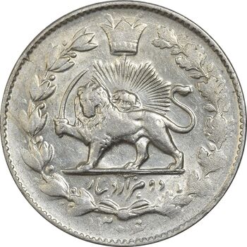 سکه 2000 دینار 1306 خطی - AU58 - رضا شاه