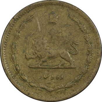 سکه 10 دینار 1321 - VF30 - محمد رضا شاه