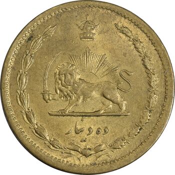 سکه 10 دینار 1320 برنز - MS61 - رضا شاه