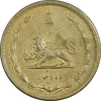 سکه 10 دینار 1320 برنز - AU58 - رضا شاه