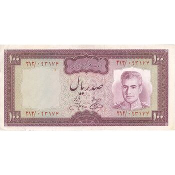 اسکناس 100 ریال (آموزگار - جهانشاهی) - تک - EF45 - محمد رضا شاه