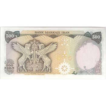 اسکناس 500 ریال (انصاری - یگانه) - تک - UNC61 - محمد رضا شاه