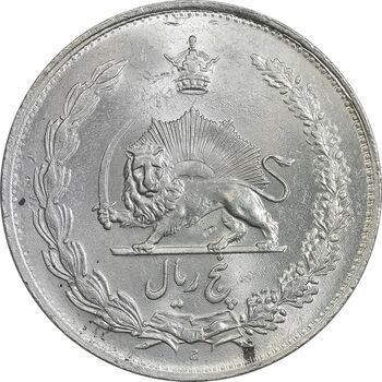 سکه 5 ریال 1310 - MS62 - رضا شاه