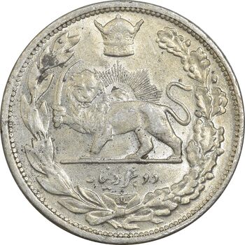 سکه 2000 دینار 1306L تصویری - AU55 - رضا شاه