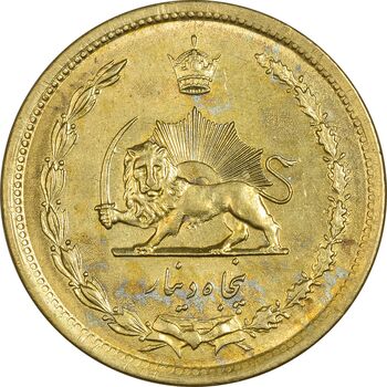 سکه 50 دینار 1343 برنز - MS64 - محمد رضا شاه