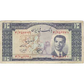 اسکناس 10 ریال 1330 - تک - VF30 - محمد رضا شاه