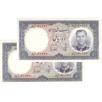 اسکناس 10 ریال 1337 - جفت - UNC64 - محمد رضا شاه