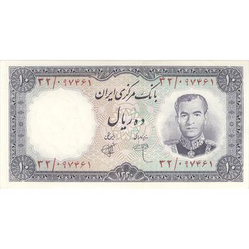 اسکناس 10 ریال 1340 - تک - UNC63 - محمد رضا شاه