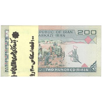 بسته اسکناس 200 ریال (شیبانی - حسینی) - UNC - جمهوری اسلامی