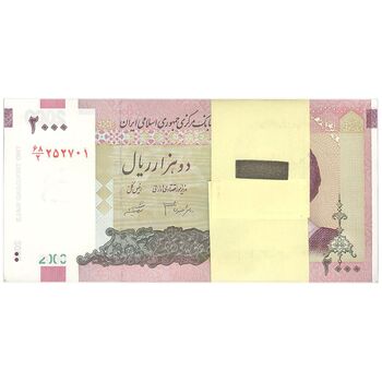 بسته اسکناس 2000 ریال (جعفری - شیبانی) - UNC - جمهوری اسلامی