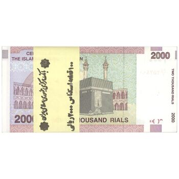 بسته اسکناس 2000 ریال (جعفری - شیبانی) - UNC - جمهوری اسلامی