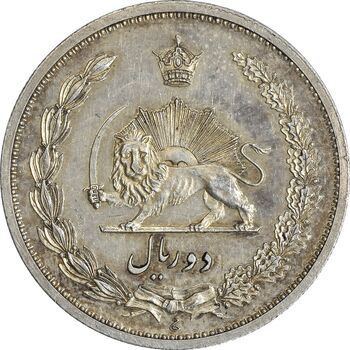 سکه 2 ریال 1310 - نمونه - PF58 - رضا شاه