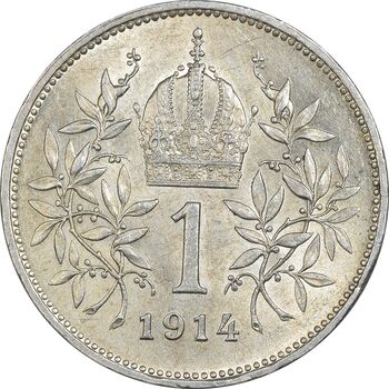 سکه 1 کرونا 1914 فرانتس یوزف یکم - AU58 - اتریش-مجارستان