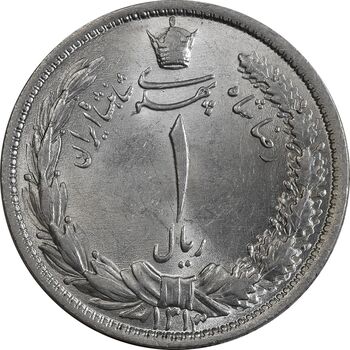 سکه 1 ریال 1313 (3 تاریخ کوچک) - MS62 - رضا شاه