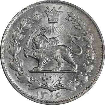 سکه 1000 دینار 1306 خطی - MS63 - رضا شاه