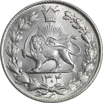 سکه 2000 دینار 1304 رایج - MS64 - رضا شاه