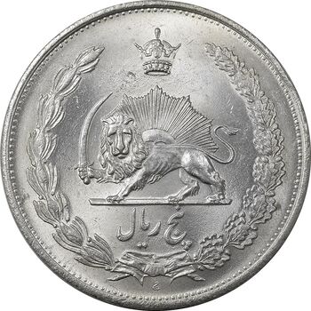 سکه 5 ریال 1310 - MS64 - رضا شاه