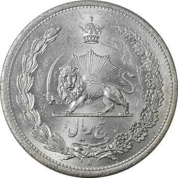 سکه 5 ریال 1313 (3 تاریخ متوسط) - MS64 - رضا شاه