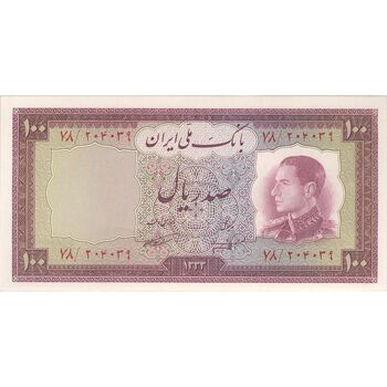 اسکناس 100 ریال 1333 - تک - UNC62 - محمد رضا شاه