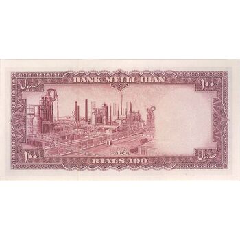 اسکناس 100 ریال 1333 - تک - UNC62 - محمد رضا شاه