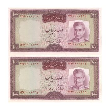 اسکناس 100 ریال (آموزگار - سمیعی) نوشته قرمز - جفت - UNC63 - محمد رضا شاه