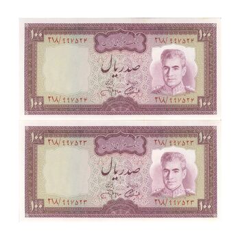اسکناس 100 ریال (آموزگار - جهانشاهی) - جفت - UNC63 - محمد رضا شاه
