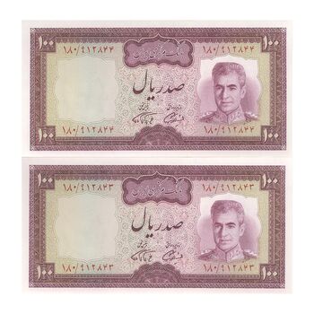 اسکناس 100 ریال (آموزگار - فرمان فرماییان) نوشته سیاه - جفت - UNC63 - محمد رضا شاه
