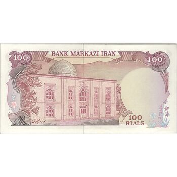 اسکناس 100 ریال (یگانه - خوش کیش) - تک - UNC62 - محمد رضا شاه