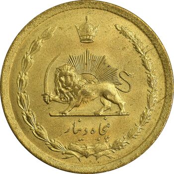 سکه 50 دینار 1333 برنز - MS63 - محمد رضا شاه