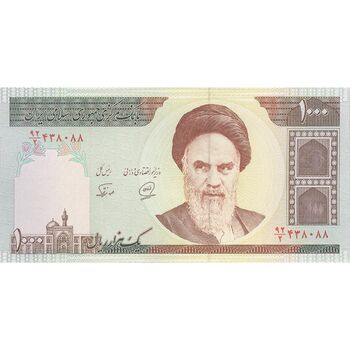 اسکناس 1000 ریال (محمدخان - نوربخش) - تک - UNC63 - جمهوری اسلامی