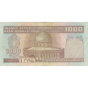 اسکناس 1000 ریال (نمازی - نوربخش) شماره کوچک - امضاء کوچک - تک - VF - جمهوری اسلامی