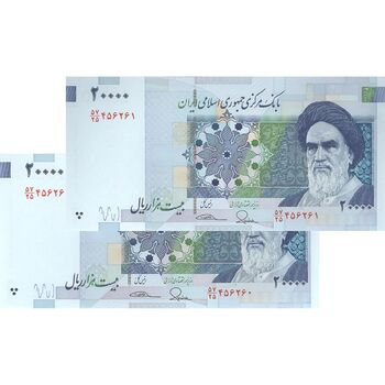 اسکناس 20000 ریال (طیب نیا - سیف) - جفت - UNC62 - جمهوری اسلامی