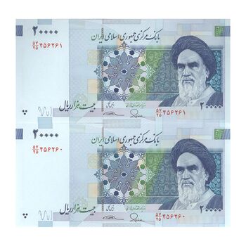 اسکناس 20000 ریال (طیب نیا - سیف) - جفت - UNC62 - جمهوری اسلامی