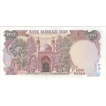 اسکناس 100 ریال (بنی صدر - نوبری) - تک - UNC62 - جمهوری اسلامی