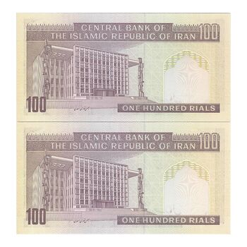 اسکناس 100 ریال (نمازی - نوربخش) شماره بزرگ - فیلیگران امام - جفت - UNC62 - جمهوری اسلامی