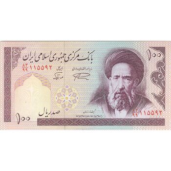 اسکناس 100 ریال (نمازی - نوربخش) شماره جایگزین - فیلیگران امام - تک - AU55 - جمهوری اسلامی
