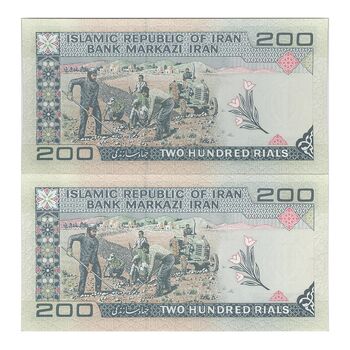 اسکناس 200 ریال (نمازی - نوربخش) فیلیگران الله - شماره بزرگ - UNC62 - جمهوری اسلامی