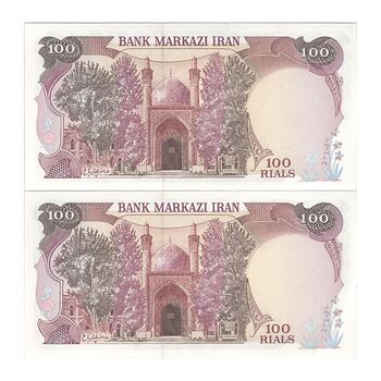 اسکناس 100 ریال (بنی صدر - نوبری) - جفت - AU58 - جمهوری اسلامی