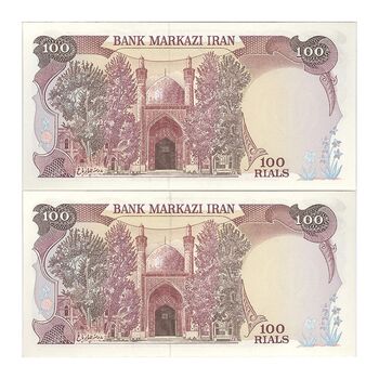 اسکناس 100 ریال (نمازی - نوربخش) - جفت - UNC64 - جمهوری اسلامی