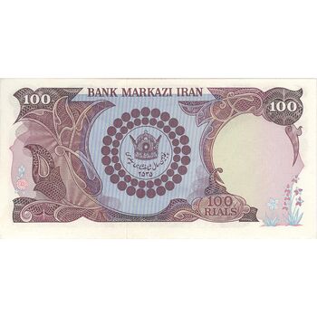 اسکناس 100 ریال پنجاهمین سال - تک - UNC62 - محمد رضا شاه