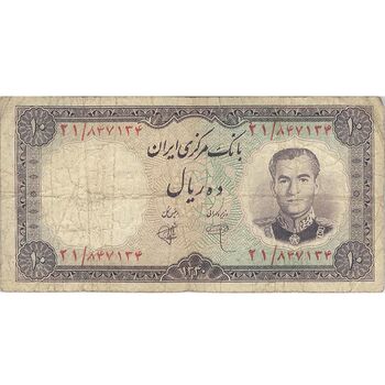 اسکناس 10 ریال 1340 - تک - VF20 - محمد رضا شاه