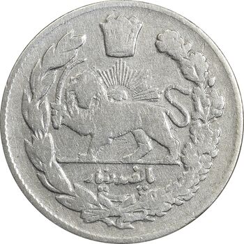 سکه 500 دینار 1334 تصویری - VF25 - احمد شاه