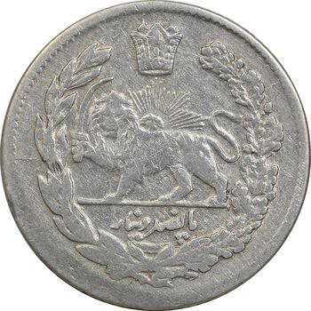 سکه 500 دینار 1343 تصویری - EF45 - احمد شاه