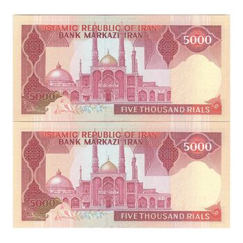 اسکناس 5000 ریال (نمازی - نوربخش) امضاء کوچک - جفت - UNC62 - جمهوری اسلامی