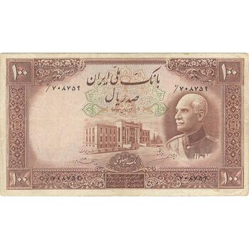 اسکناس 100 ریال پشت فارسی (مهر 1321) - تک - VF25 - رضا شاه