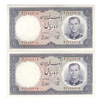 اسکناس 10 ریال 1337 - جفت - UNC63 - محمد رضا شاه