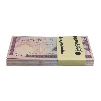 بسته اسکناس 100 ریال (حسینی - شیبانی) - UNC - جمهوری اسلامی