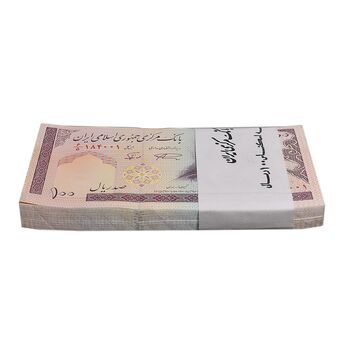 بسته اسکناس 100 ریال (نمازی - نوربخش) شماره بزرگ - UNC - جمهوری اسلامی