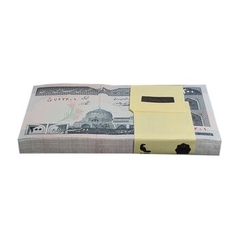 بسته اسکناس 200 ریال (شیبانی - حسینی) - UNC - جمهوری اسلامی